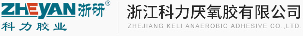 常州茂爾盛生態農業科技有限公司